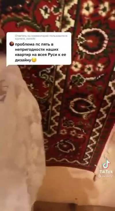 Бабушка оценит