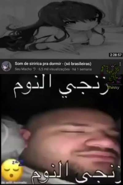 A MIMIR