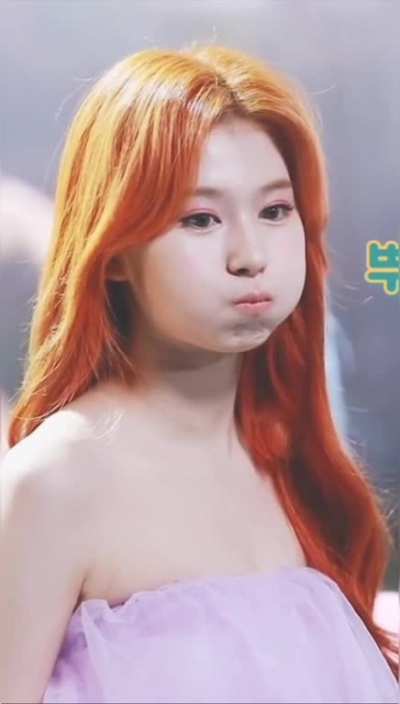 Cute Sana