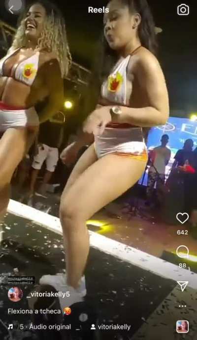 🤤