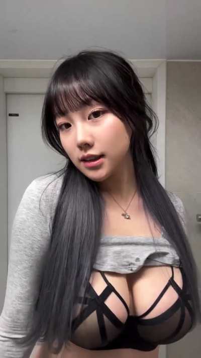 sejinming