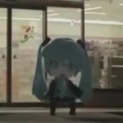 Rule