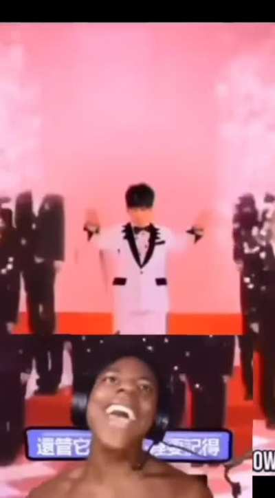 great chinese song