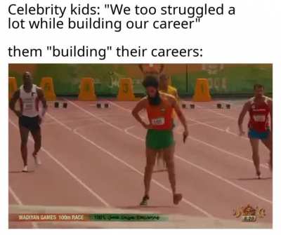 Fuck Nepotism