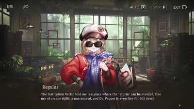Captain Regulus Copper Cable Core