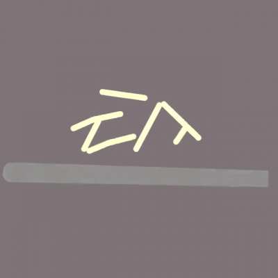 Stickity stick