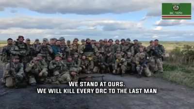 Members of the Ukrainian Army and the 3rd Chechen Battalion 