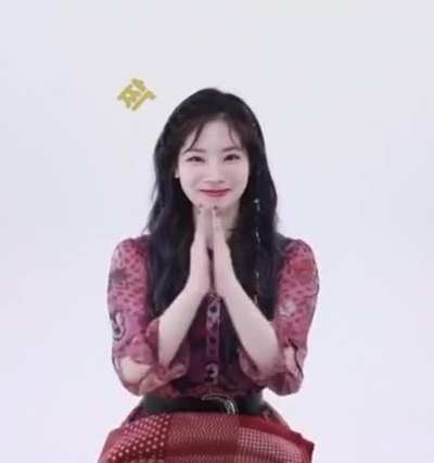 200620 Dahyun’s reaction after finding out she cleared all the questions