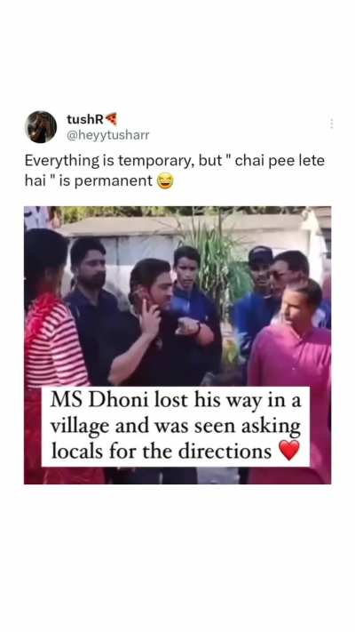 Thala doing sidequests on his way to Ahemdabad.