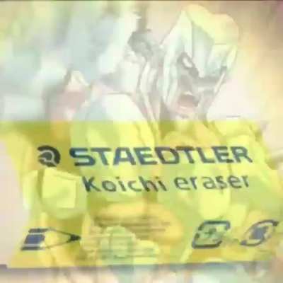 u just got terinosuke miyamoto'd, koichi