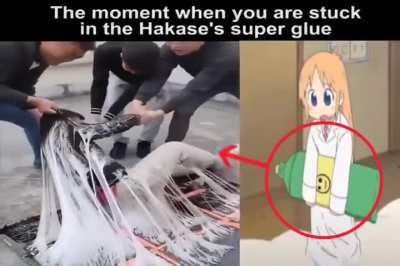 Bakacity super glue