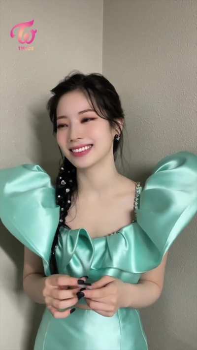 Dahyun answering 
