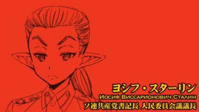 Lenin-chan and 7 other Soviet leaders as Waifus