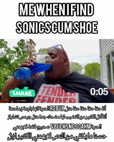The long awaited sequel of the shreks cum shoe...