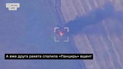 Russian Pantsir AD system destroyed by HIMARS GMLRS near Donetsk, July 2024