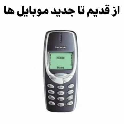 No caption