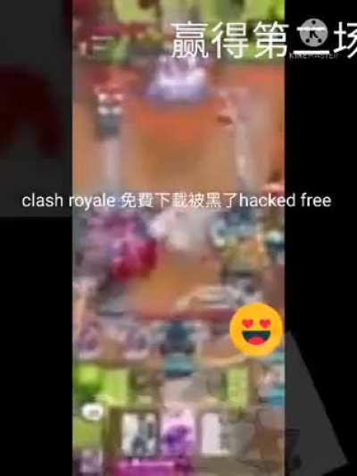 Clash royale free download
