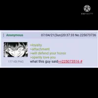 Yeah