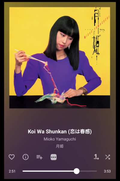Recommendation: