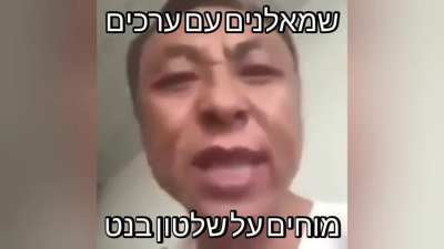 (סיקוול לסיכום של שומר חומות) סיכום החלפת השלטון