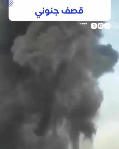 Gaza under attack!!