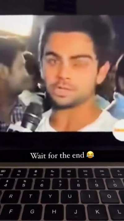 Koach!?