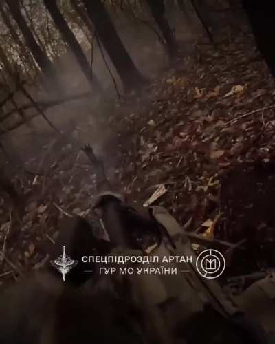Ukrainian SOF unit 