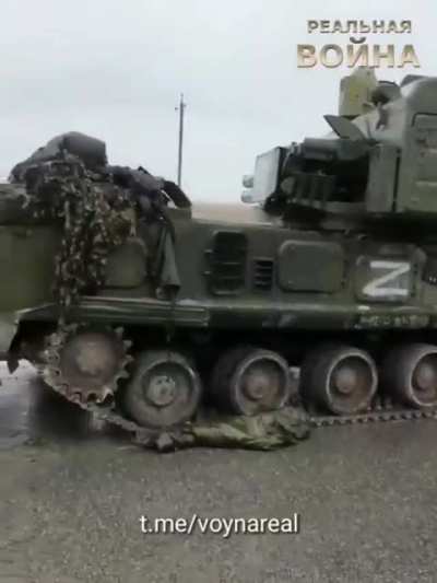 Russian AA left near Kharkiv