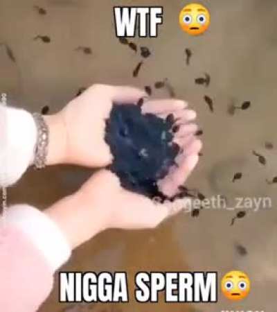 😳