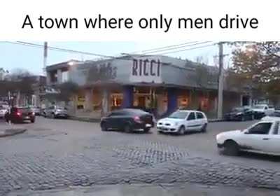 Идеально