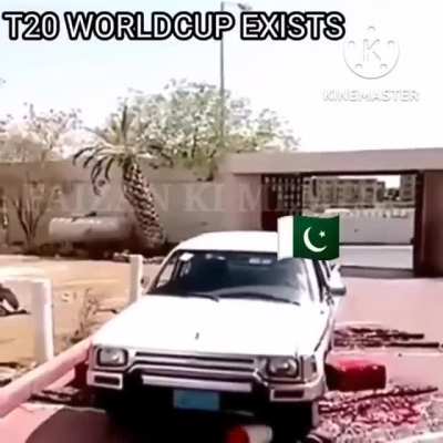 T20 Worldcup exists
