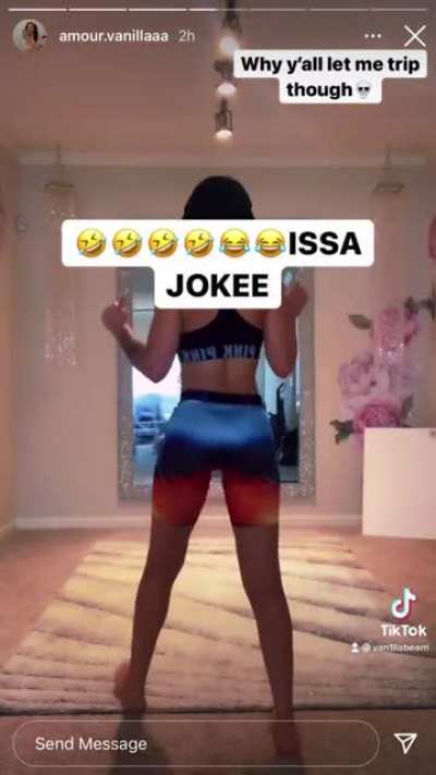 😩