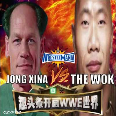 英雄联盟