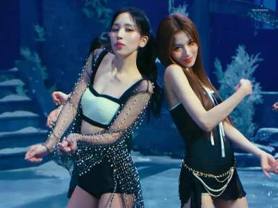 Mina & Sana 