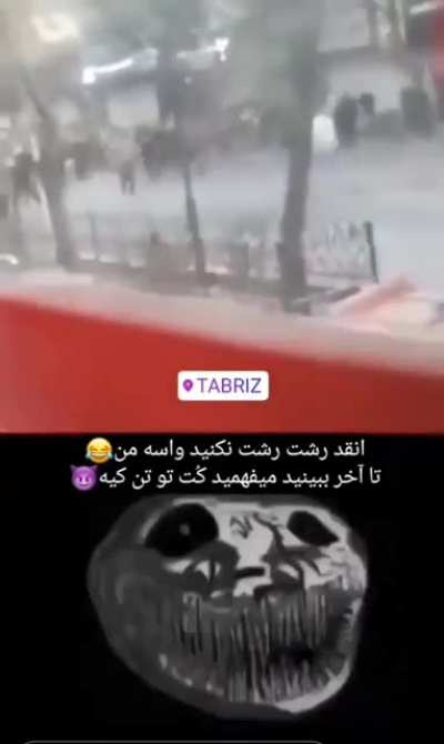 ⁦:⁠-⁠)⁩