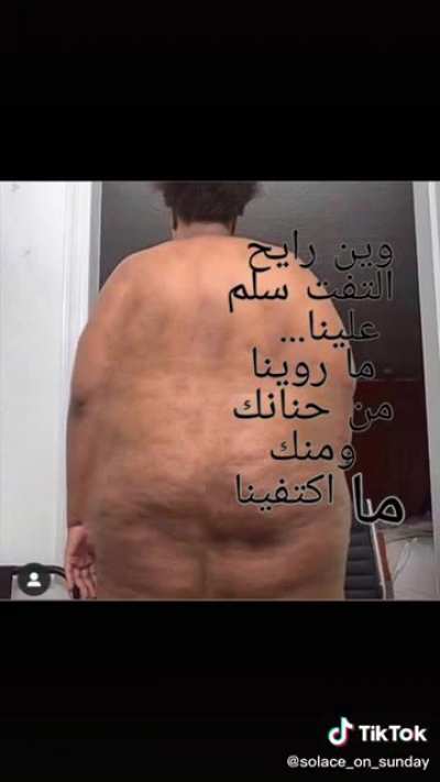 Schizo posting