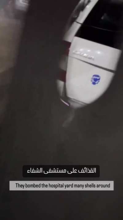 Israeli Air Force just striked Al Shifa Hospital Parking lot with an R9X missile 