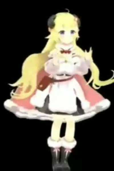 Watame