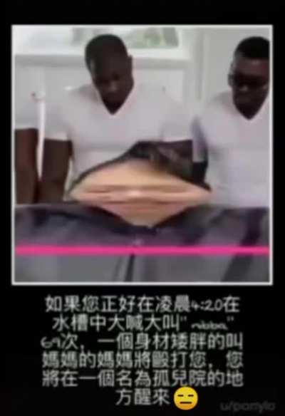 海达