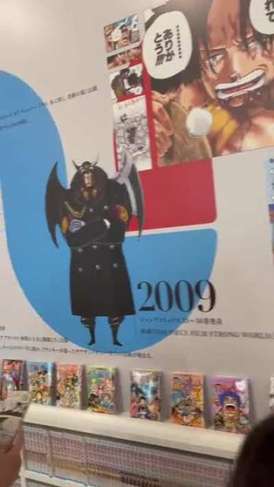 Onepiece timeline, exhibit celebrating 100 volumes in Tokyo