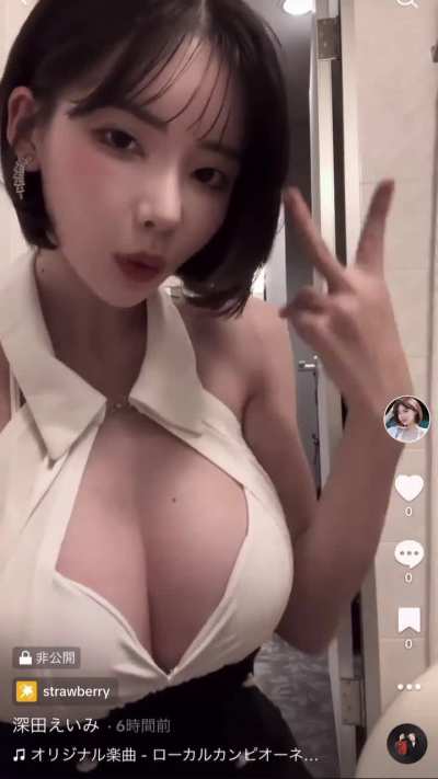 Asian Girl 