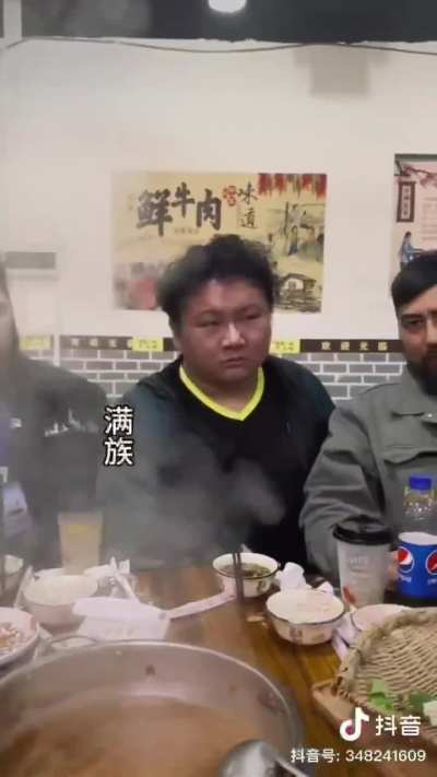 广🐒你崛起<wbr>吧