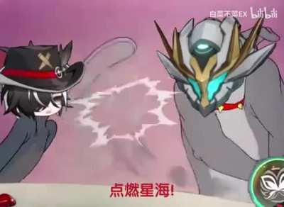 Break teams in a nutshell