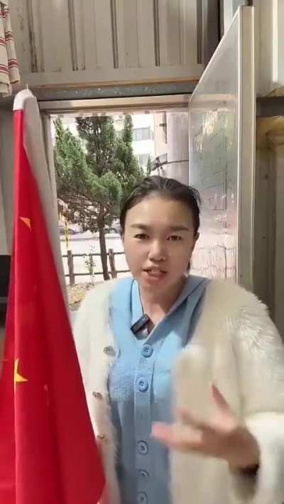 这支今天约<wbr>谈，明天打<wbr>包，后天放<wbr>生，抓住五<wbr>星红旗快快<wbr>跑吧☺️（<wbr>这货把抖音<wbr>删光了，有<wbr>幸帮她保留<wbr>三个）留存<wbr>网络 视频1