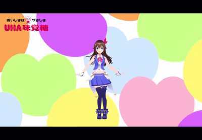 Sora-chan’s HIPS