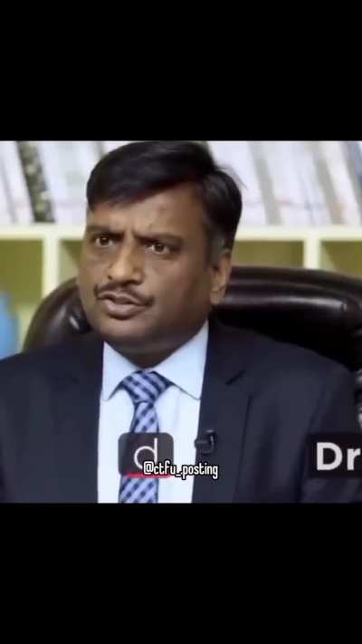 Ek tha IAS 
