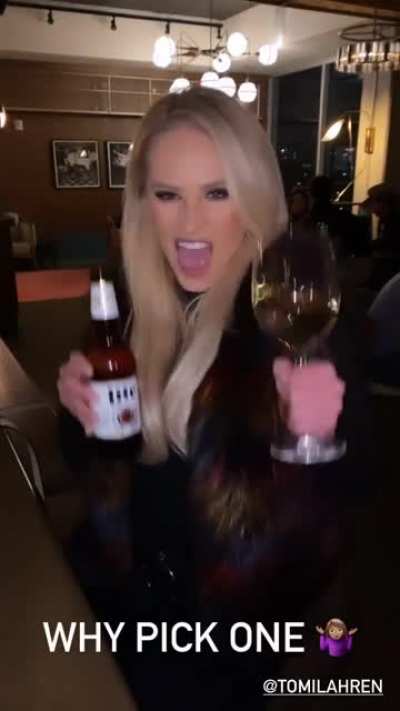 🍻👅