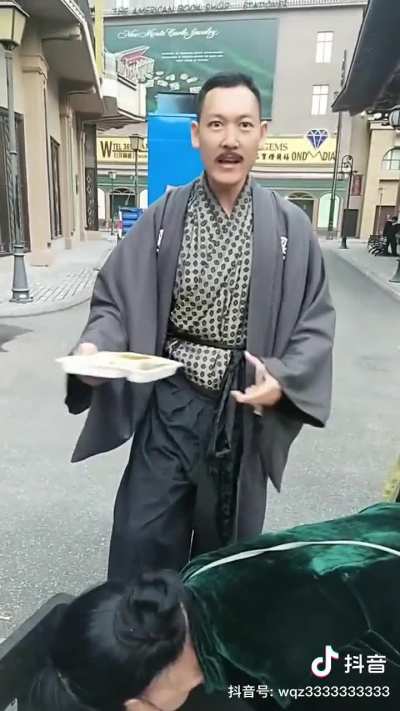 河南人行