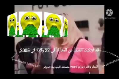 blueface الجنس الإبا<wbr>حية الجنس الدولار مضحك جدا 480p كبرياء الشواذ مضحك جدا و مزاح و حرام و حلال funny dollar chopper