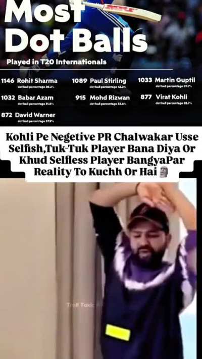 SELFLESS